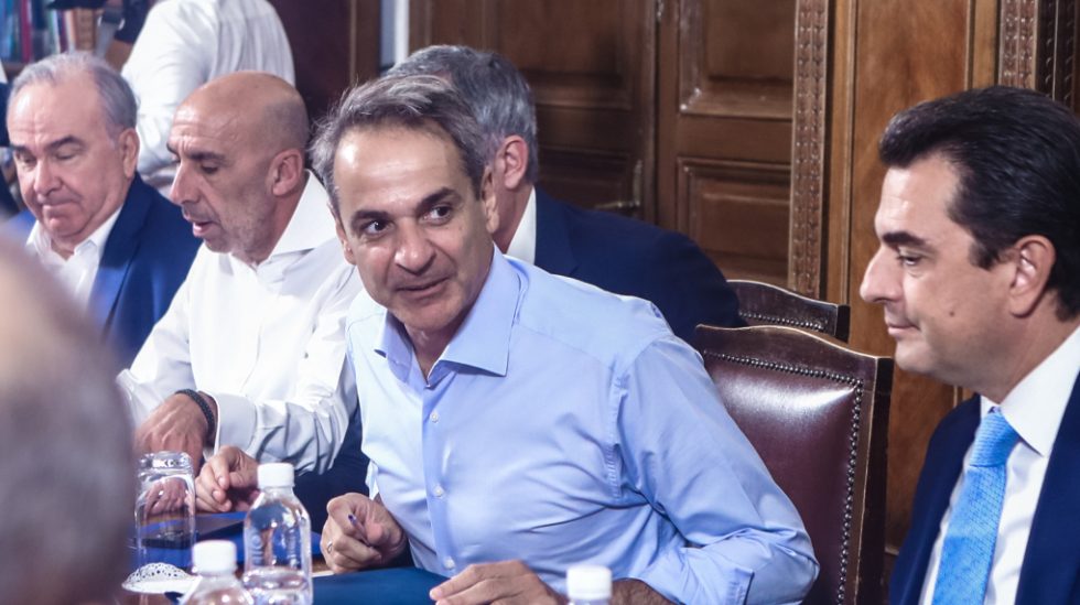 Κυριάκος Μητσοτάκης